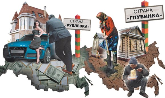 Жизнь - соседка