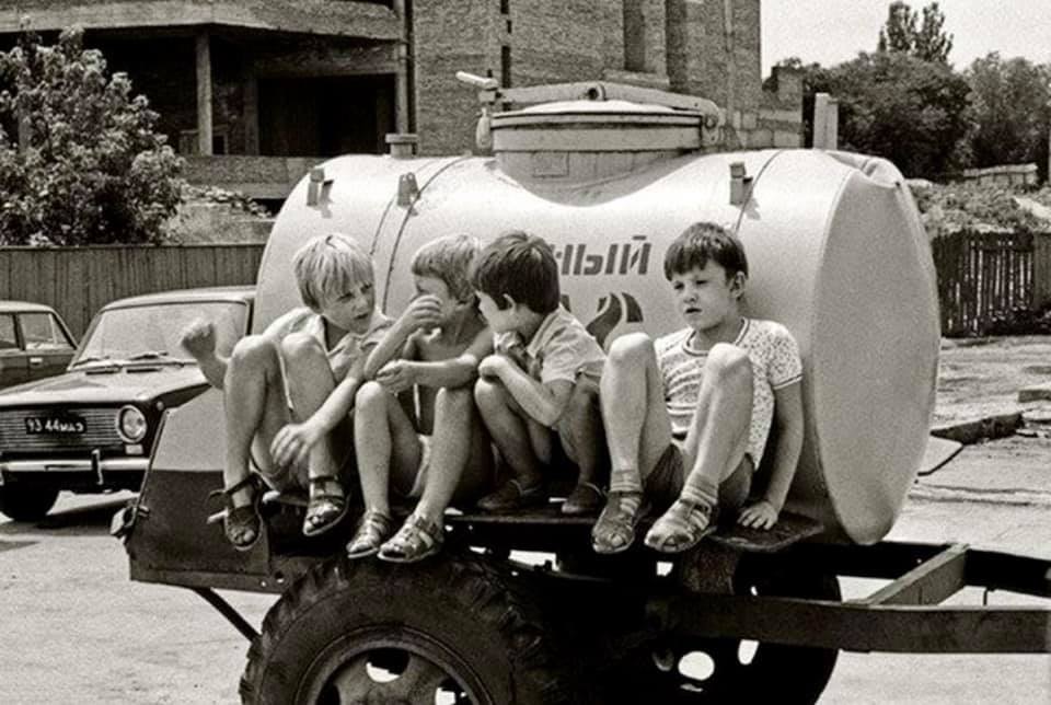 Советское Детство Фотографии