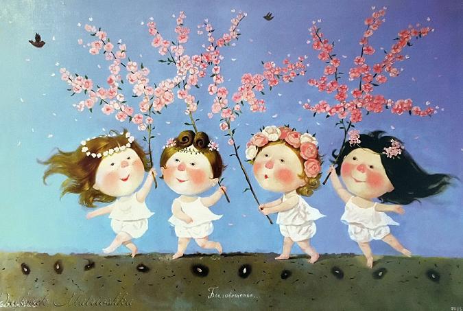 Весенние фантазии - Конкурс закрыт!