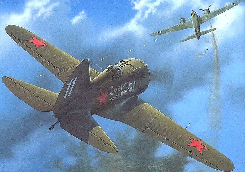 Воздушный бой. 1941 год