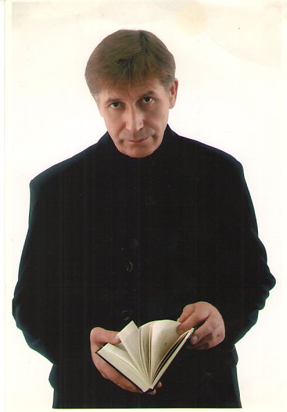 Глебу Горбовскому