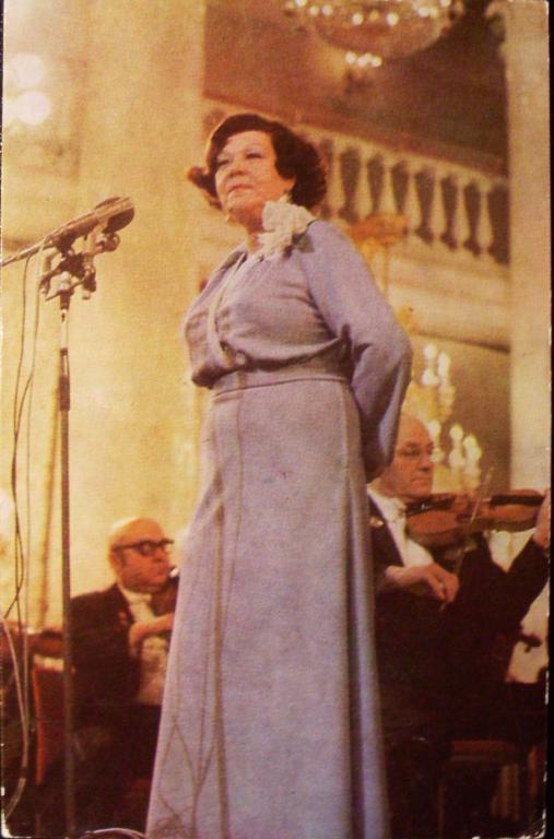 Она взошла как та заря (Марина Салун 2) / Стихи.ру