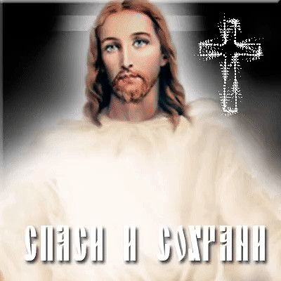 Совесть поэта