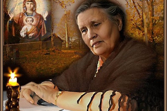 Какое счастье, когда Мамочка жива!