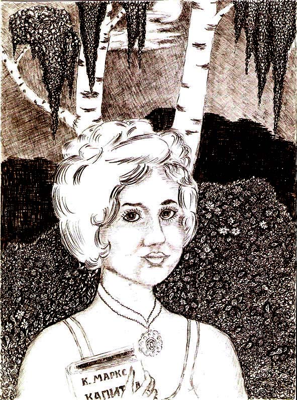 Вспомнил я тебя берёзкой!