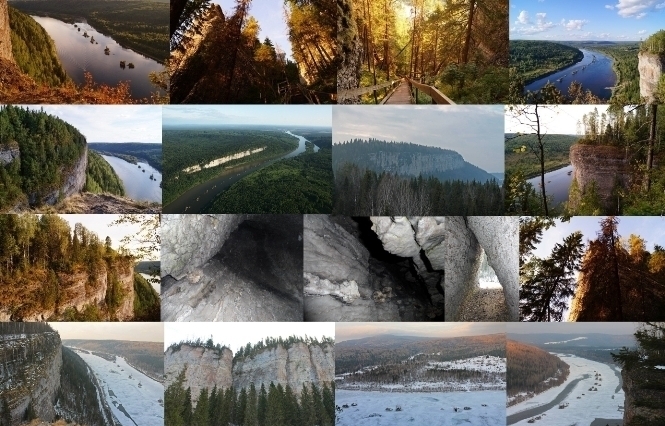 До Ветлана семьсот ступеней...