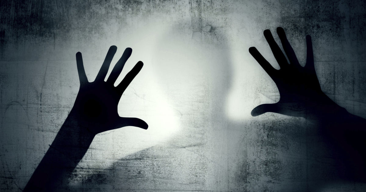 Страх жизни