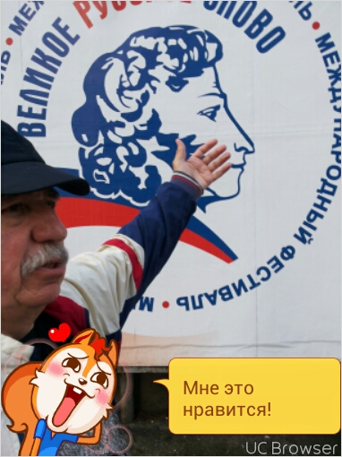 Дай волю трепету души