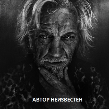 Вирелэ