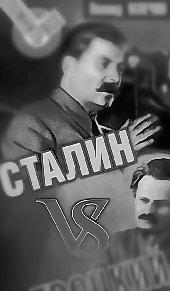 Млечин - ОТРорва