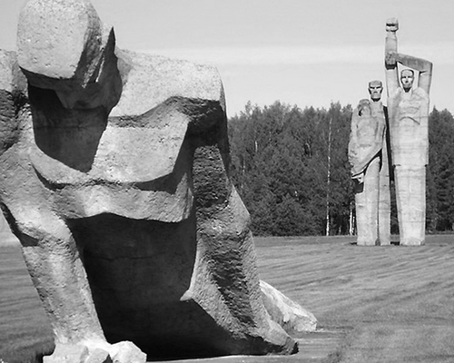 Несломленный. Скульптура в Саласпилсе