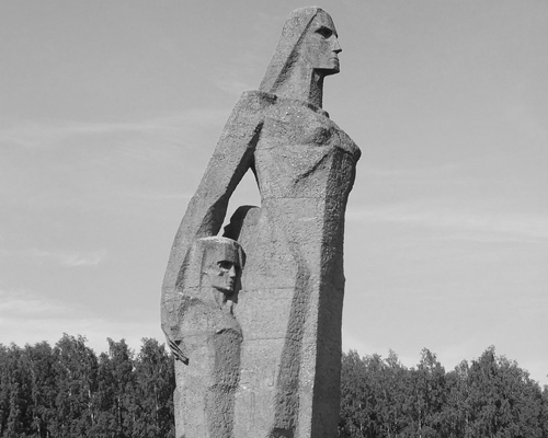 Мать. Саласпилс