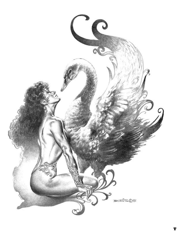 Случайная встреча