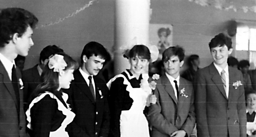 Спецшкола интернат 45