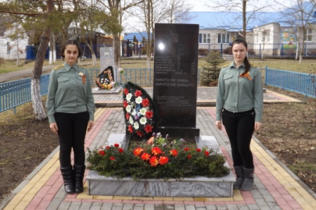 Не для меня...