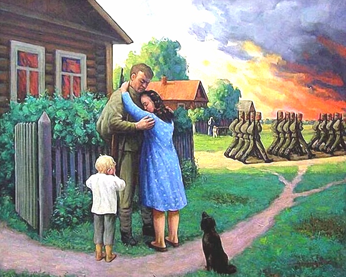 Памятный ИЮНЬ