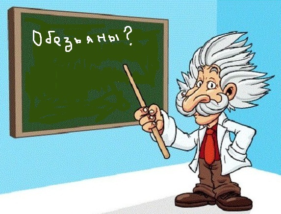 Этот вопрос по формату второй!