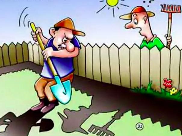 Глядя из-за поребрика