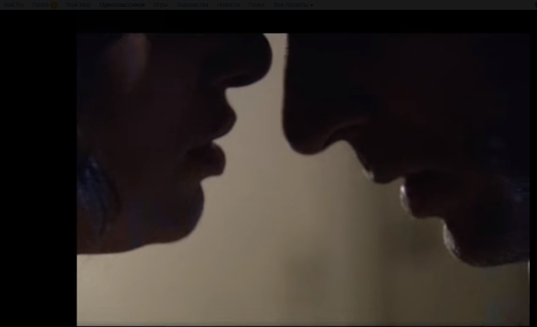 О человек, дай мне ответ