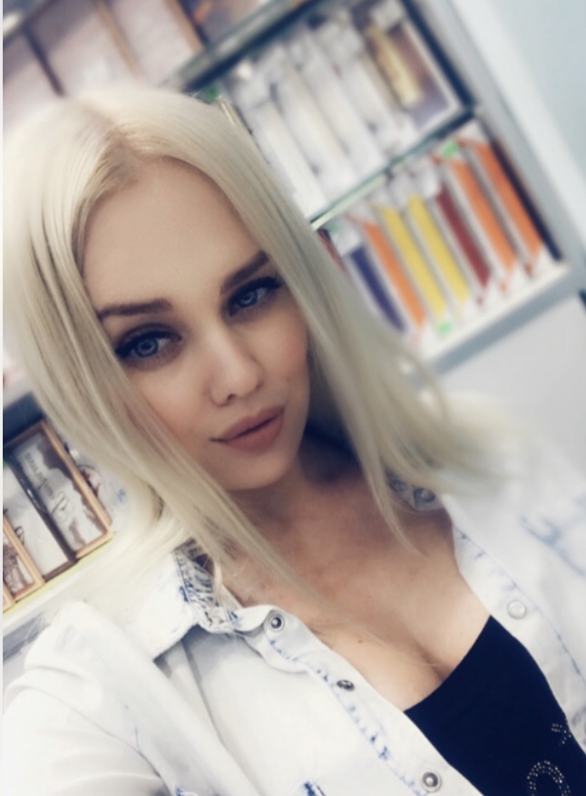 твоей причиной