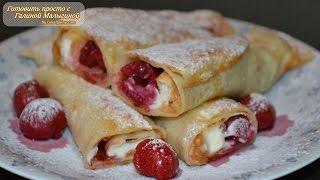 4243 Бросает в дрожь