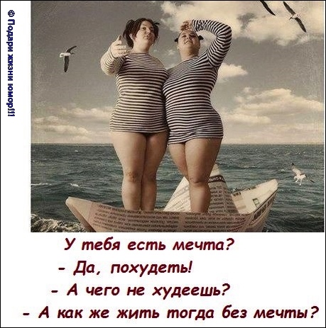 Конкурс Пародий Бонуфикс - 7