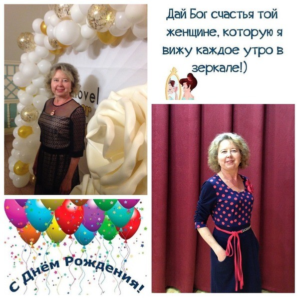 Я просто - ЕСТЬ!