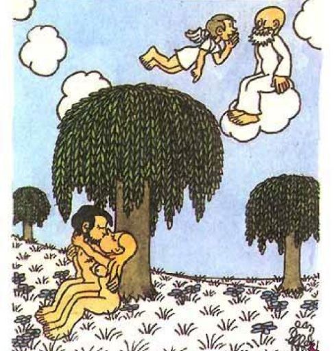 13 30 00 Райский сад