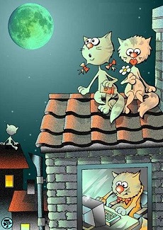 Причиндалы