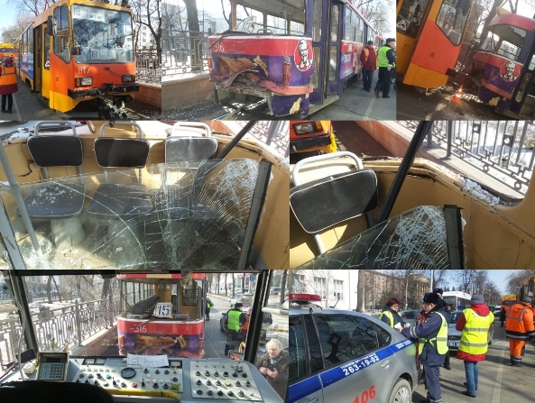 Страстен март горноуральский...