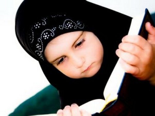 Исламское понимание человека