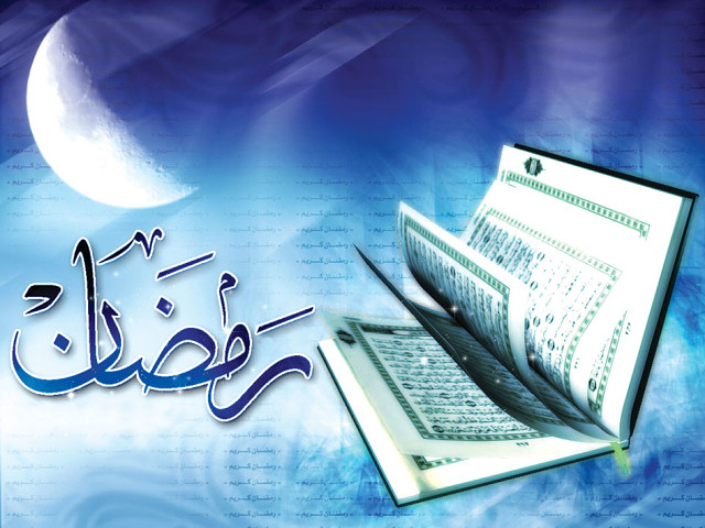 Ночной светильник Аллаха