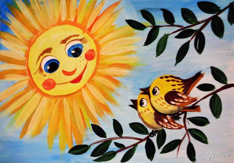 15 апреля мысли вслух...