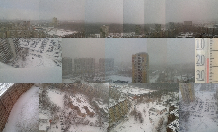 Семнадцатое апреля...