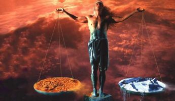 Весь обретая мир