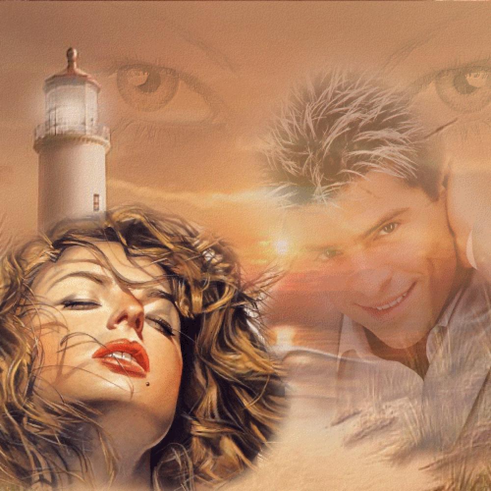 Слушать а есть у тебя. Встреча с мечтой. Слушать а есть у тебя. Текст песни фото. Мужчина и женщина.