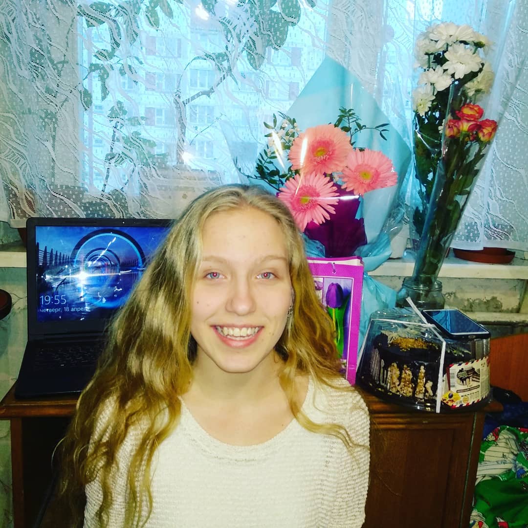 Поздравление с 18 летием!