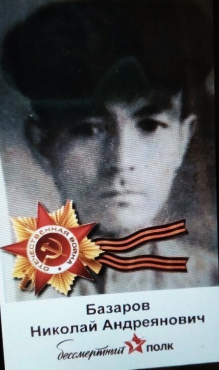 На могилу к деду я приеду