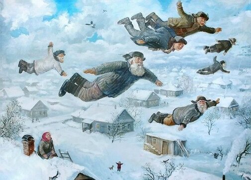 Мы летели туда, где зюйд-вест