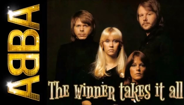 прощальная классняшеская