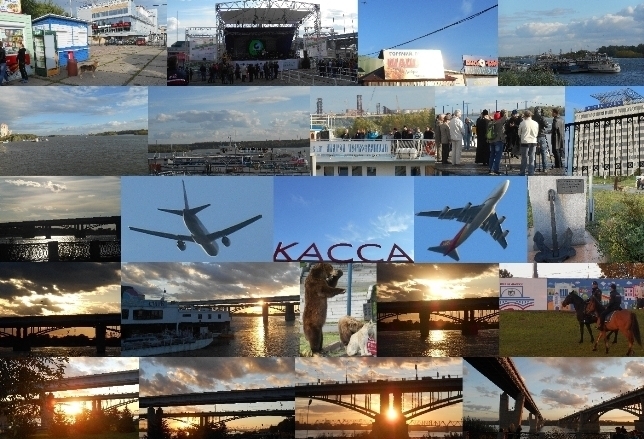 Здесь раньше бурлила вода у причала...