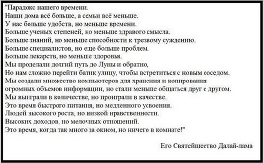 Об Умениях-20. 04. 19