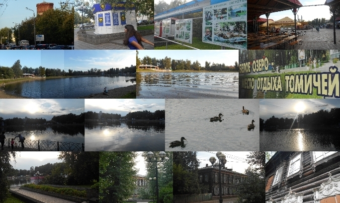 Над Белым озером покой...