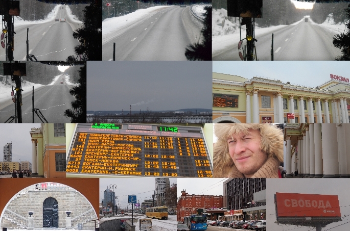 Бегут заповедные горные вёрсты...