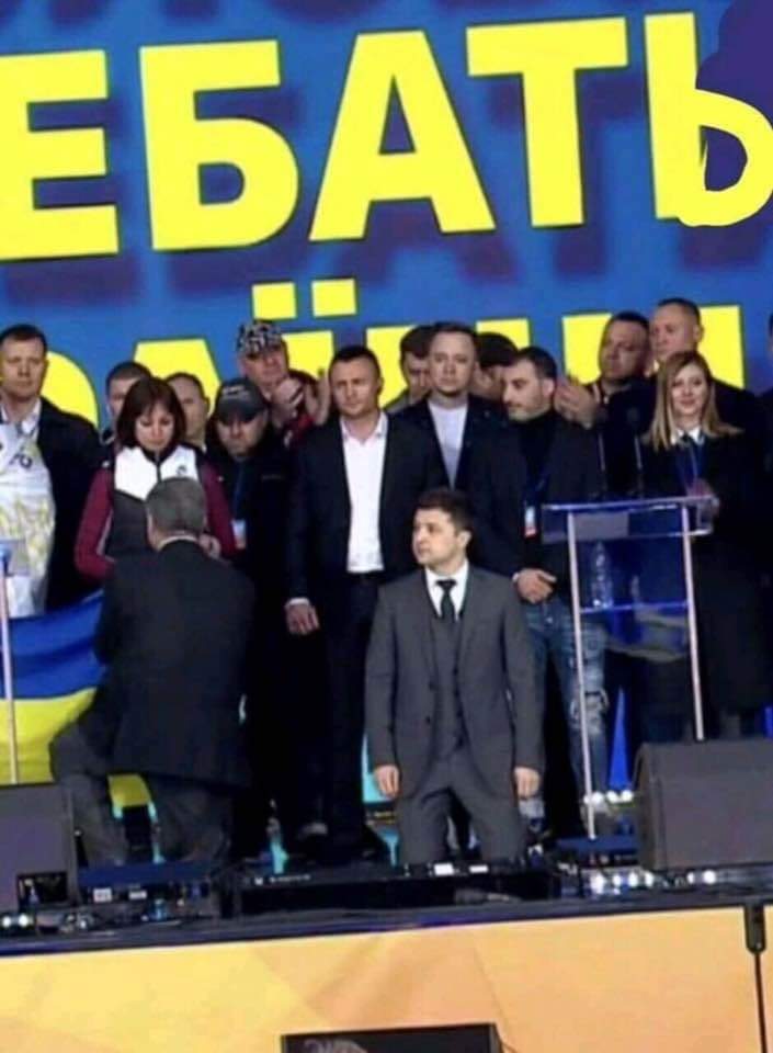 Дебаты...