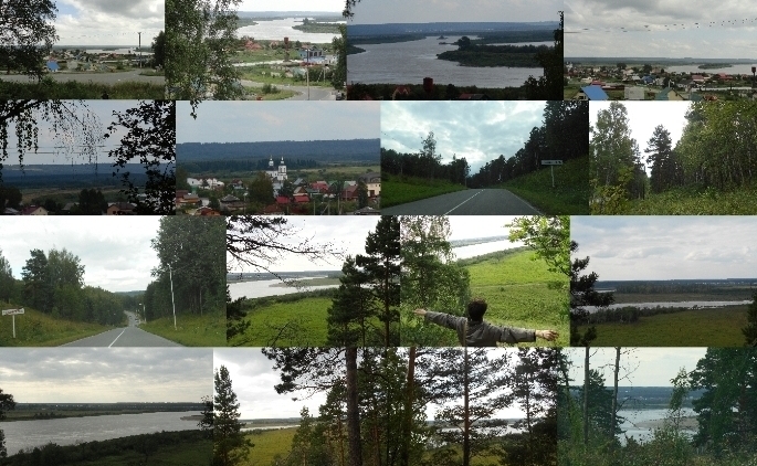 От Коларово и Синего Утёса веет светлой...