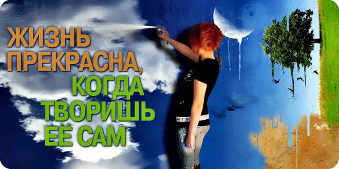 Мы жить пытались и учились