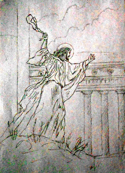 Змеево обольщение