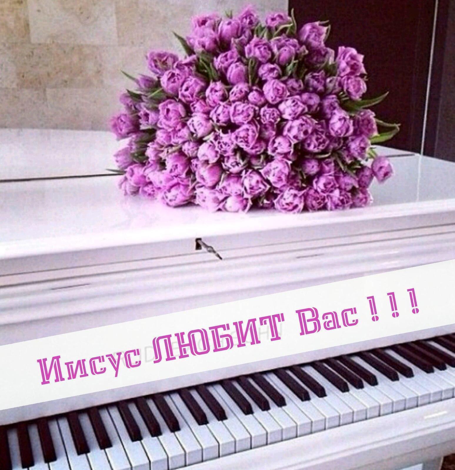 Хорошо смеётся