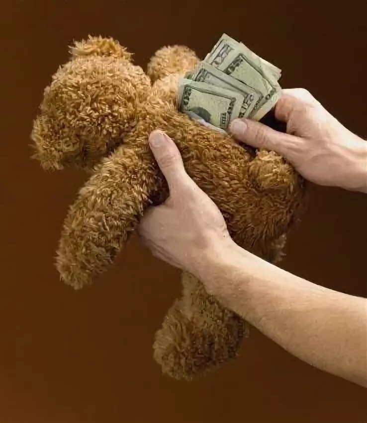 Богат но жаден